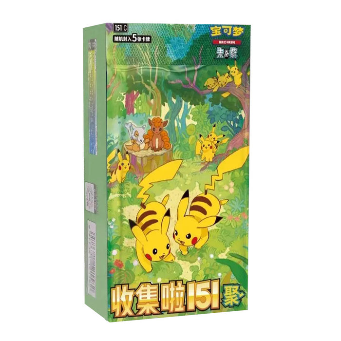 Pokemon Simplified Chinese "Collect 151: Gathering" Slim Booster Box