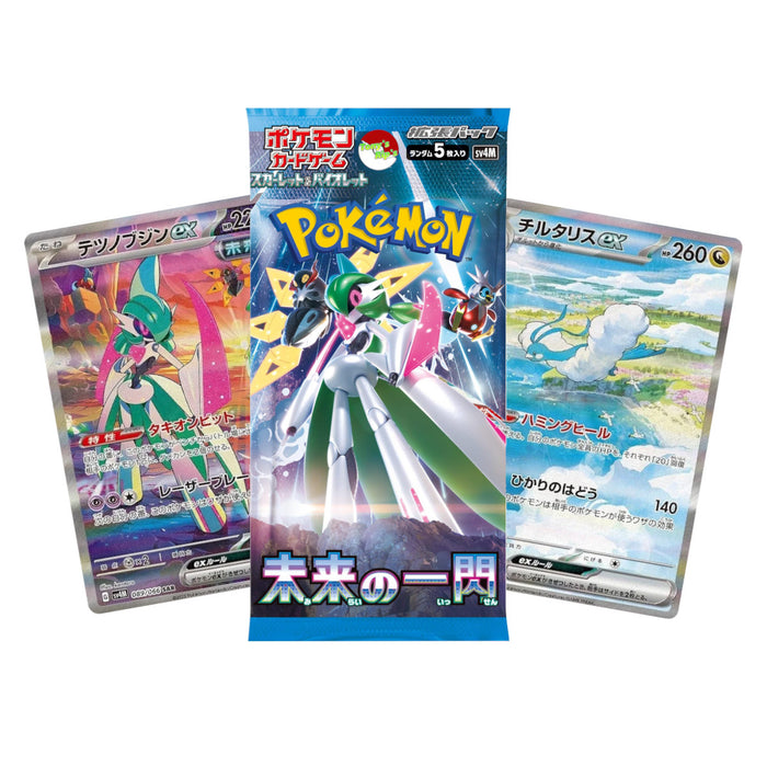 Pokémon Future Flash (SV4m) - Japanese Booster Packs