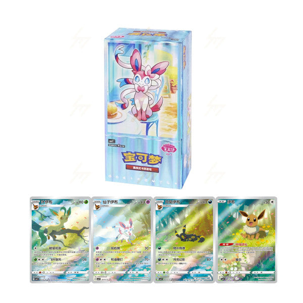 Pokmon Horizons Gem Pack Vol.2 - Chinese Booster Box Pokmon Horizons Gem Pack Vol.2 - Chinese Booster Box