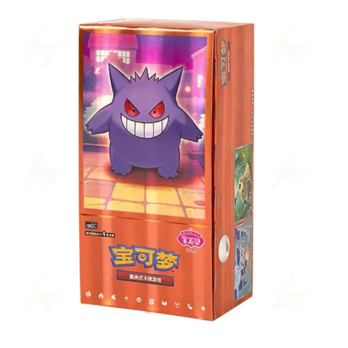 Pokémon - Gem Pack Vol.3 - Simplified Chinese