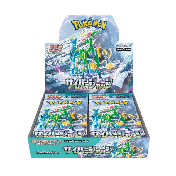 Pokémon Cyber Judge (SV5m) - Japanese Booster Box