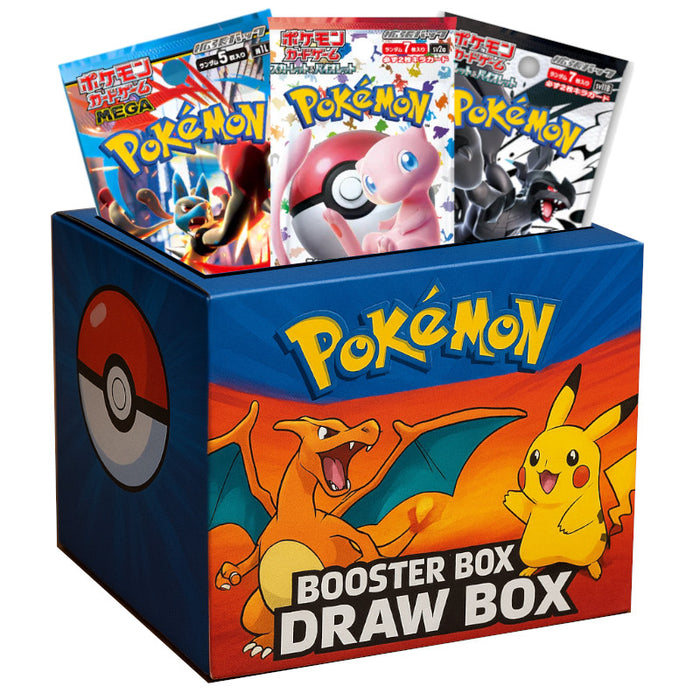 Draw Box - Japanese Booster Box (Live Only)