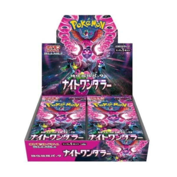 Pokémon Night Wanderer (SV6a)- Japanese Booster Box
