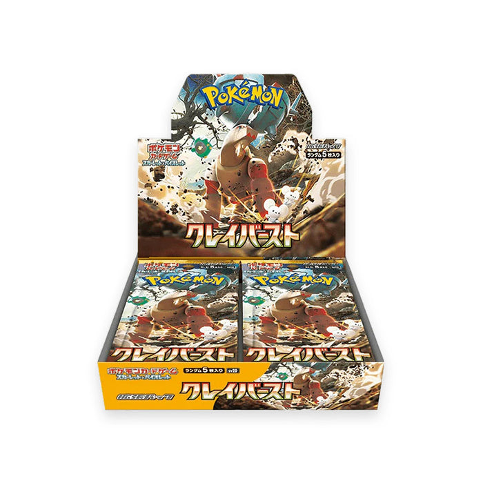 Pokémon Clay Burst (sv2D) - Japanese Booster Box