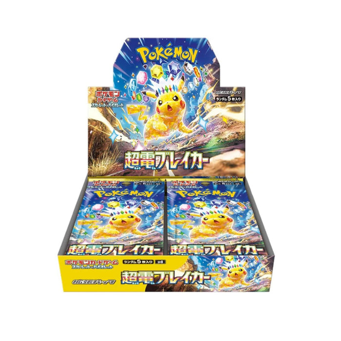 Pokémon Super Electric Breaker (SV8) - Japanese Booster Box (Case Fresh)