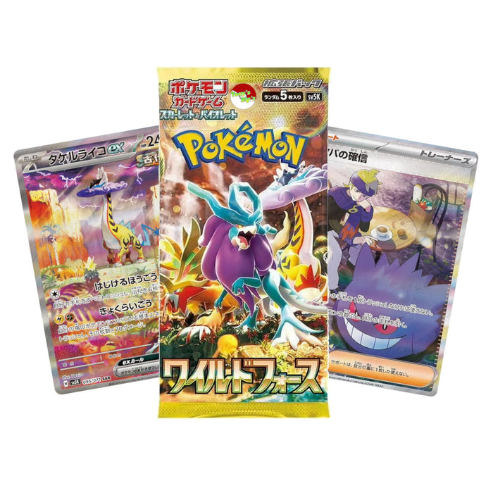 Pokémon Wild Force (SV5k) - Japanese Booster Packs