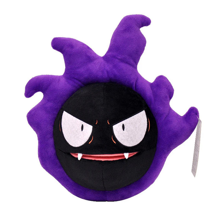 Gastly Plush - 10"