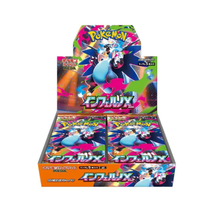 Pokémon Inferno X (M2) - Japanese Booster Box