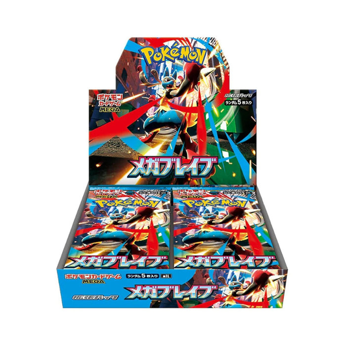 Pokémon Mega Brave (m1l) - Japanese Booster Box