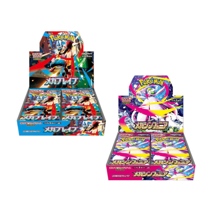 Pokémon Mega Brave (m1l) & Symphonia (m1s) - Japanese Booster Box (1 of each)