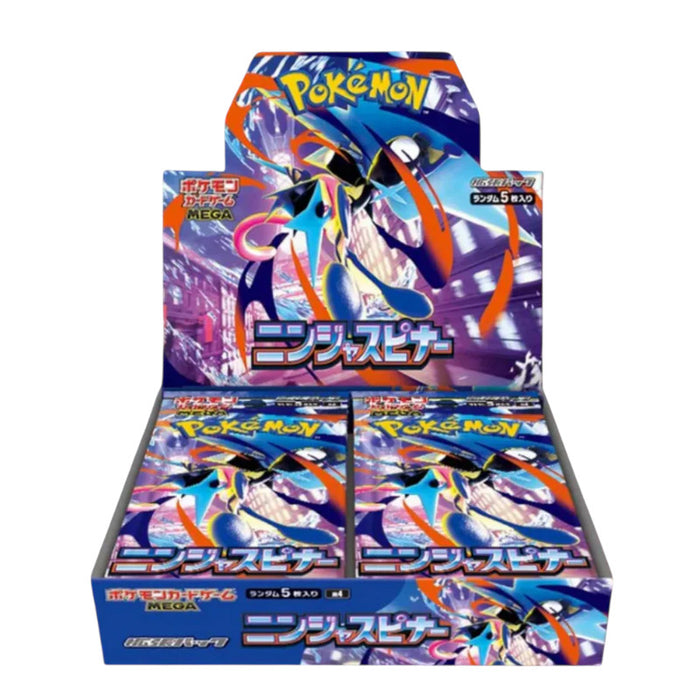 Pokémon Ninja Spinner (M4) - Japanese Booster Box