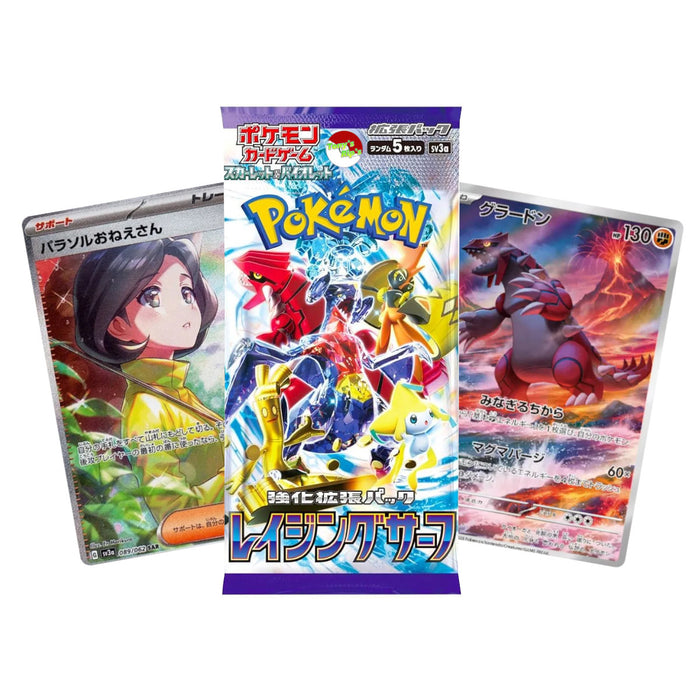 Pokémon Raging Surf (SV3a) - Japanese