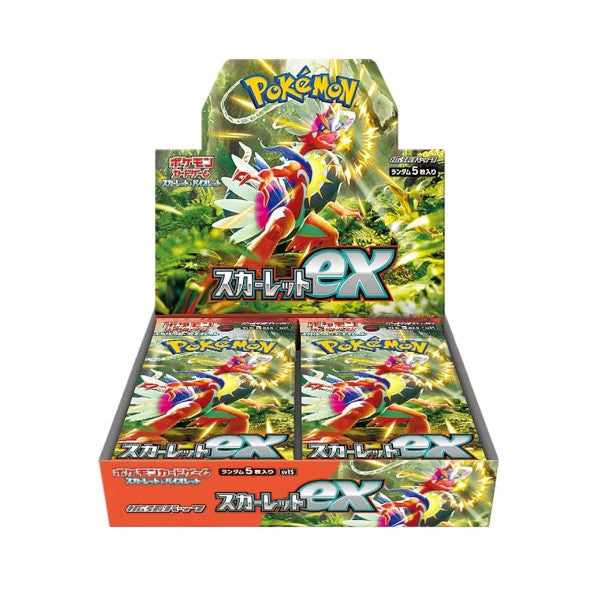 Pokémon Scarlet (SV1s) - Japanese Booster Box