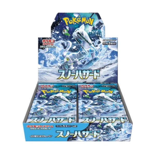 Pokémon Snow Hazard (SV2P) - Japanese Booster Box