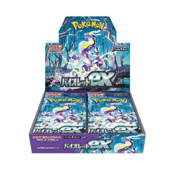 Pokémon Voilet (SV1v) - Japanese Booster Box